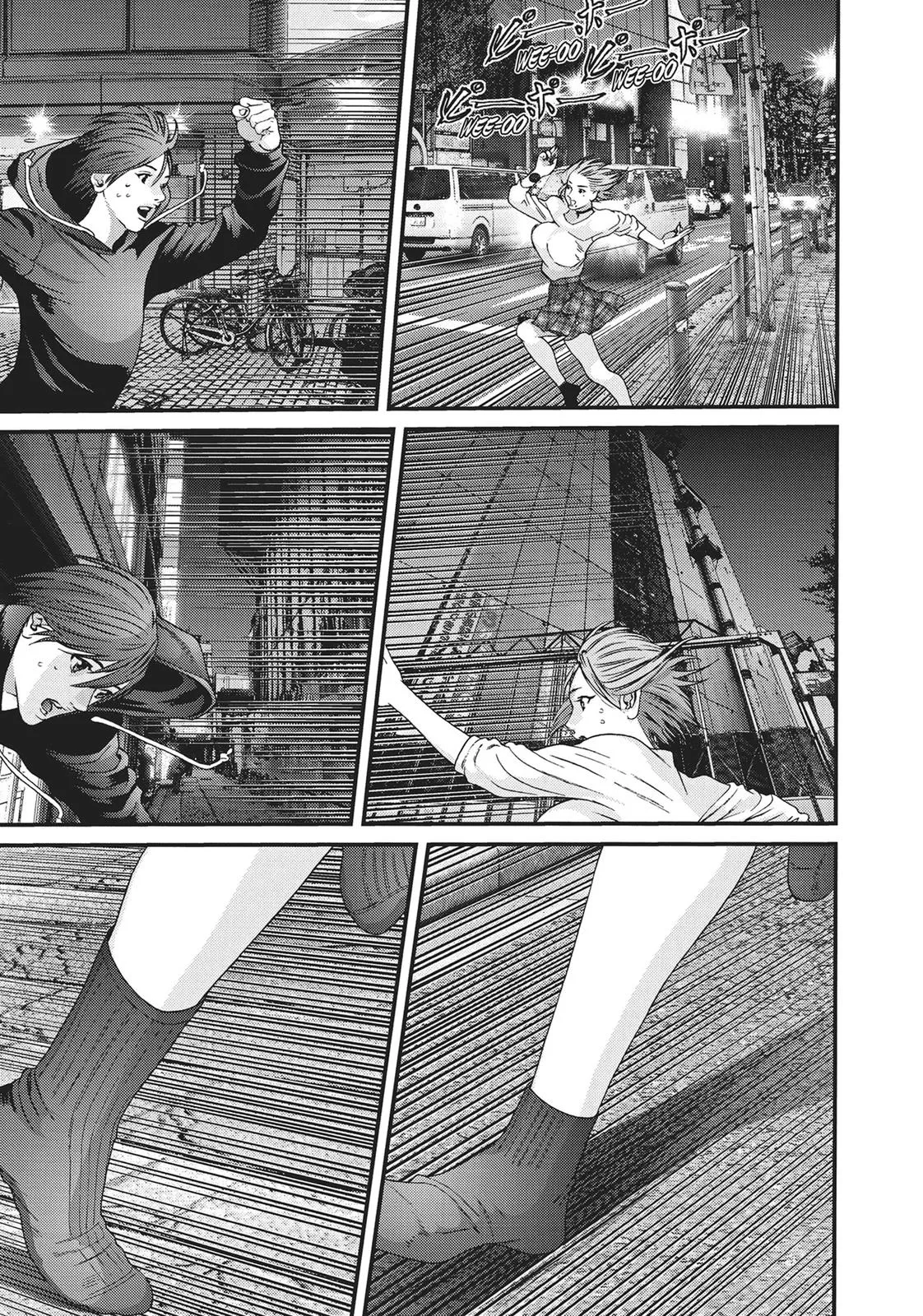 Read Gigant en Manga Online