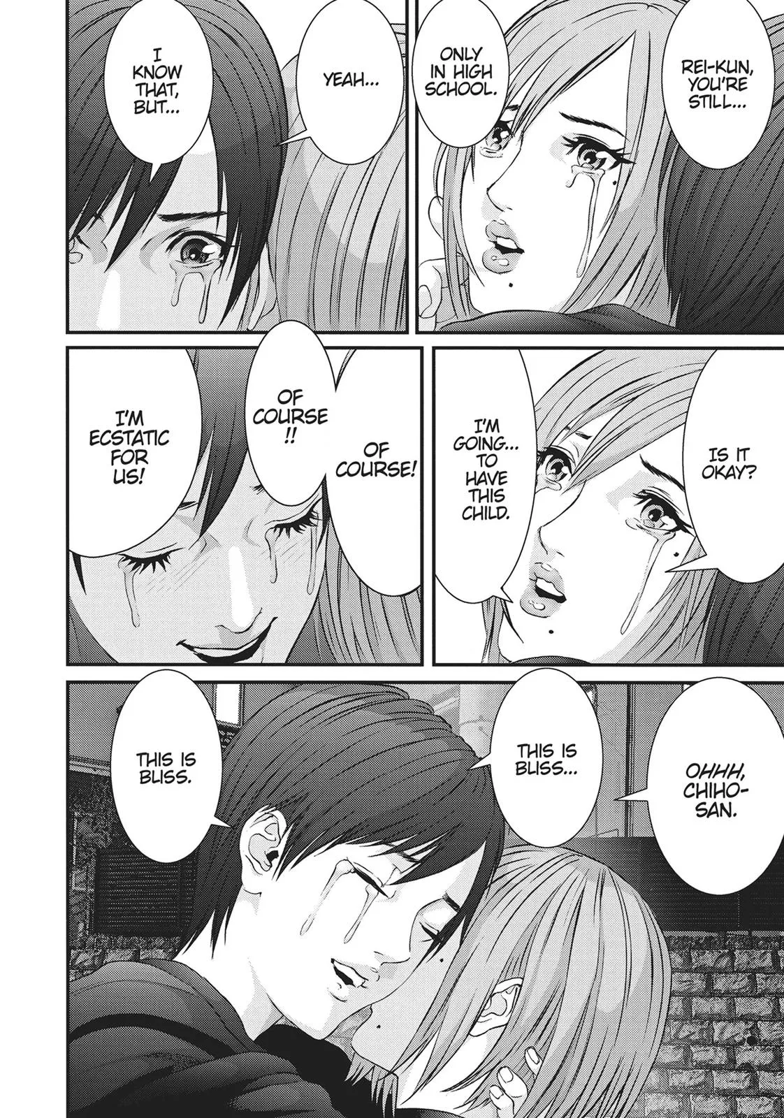 Read Gigant en Manga Online
