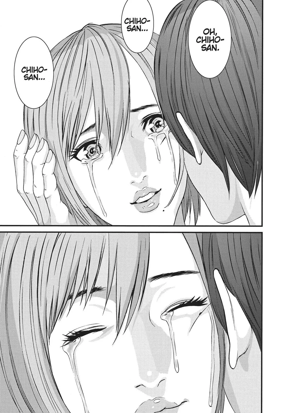 Read Gigant en Manga Online