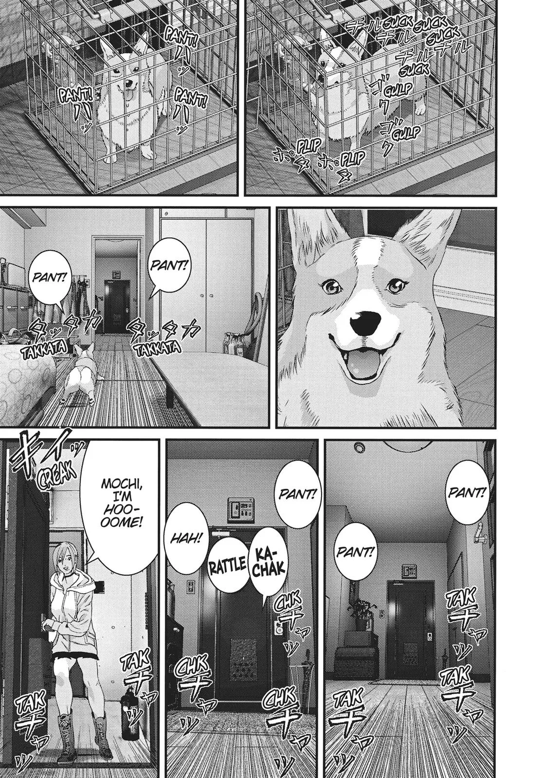 Read Gigant en Manga Online