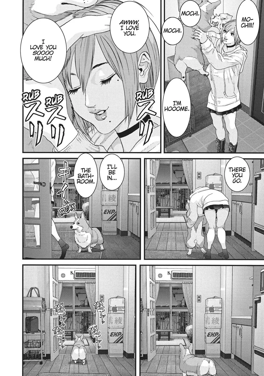 Read Gigant en Manga Online