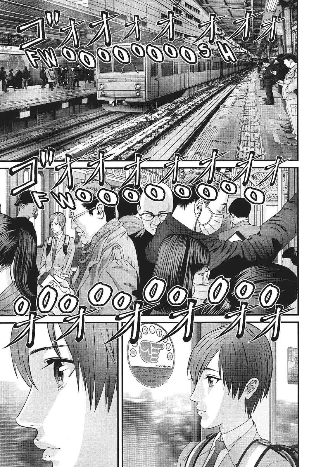 Read Gigant en Manga Online