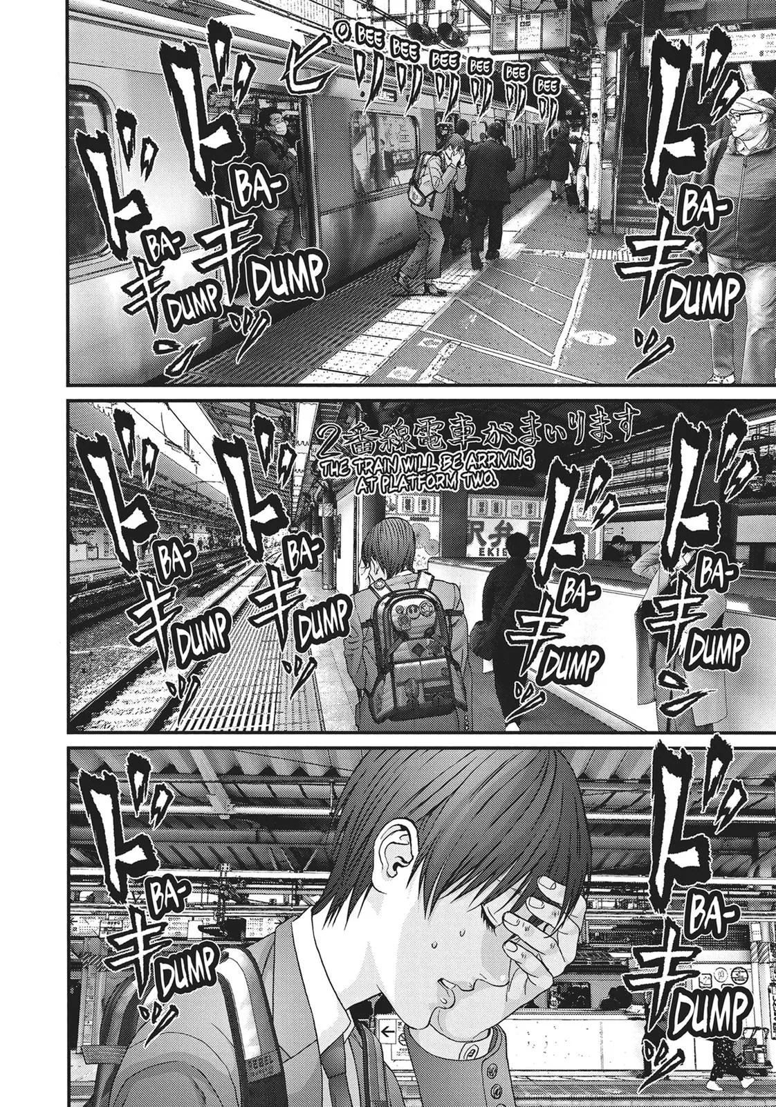 Read Gigant en Manga Online
