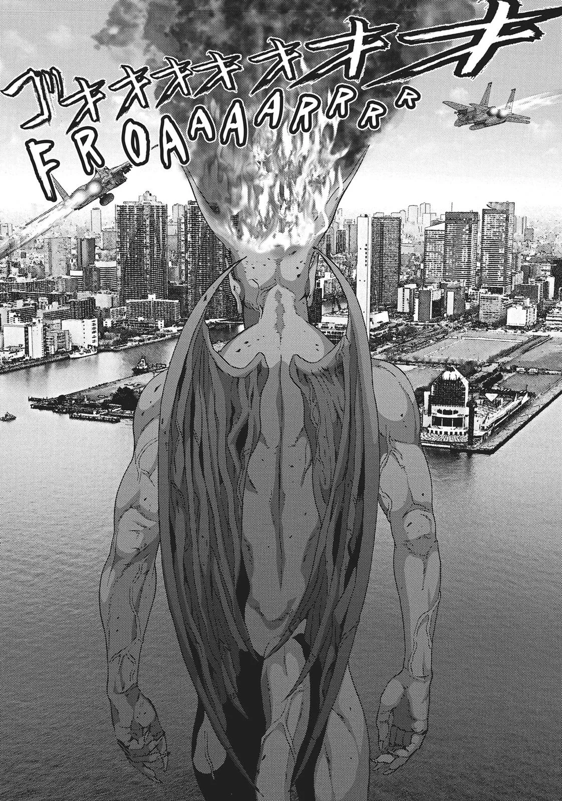 Read Gigant en Manga Online