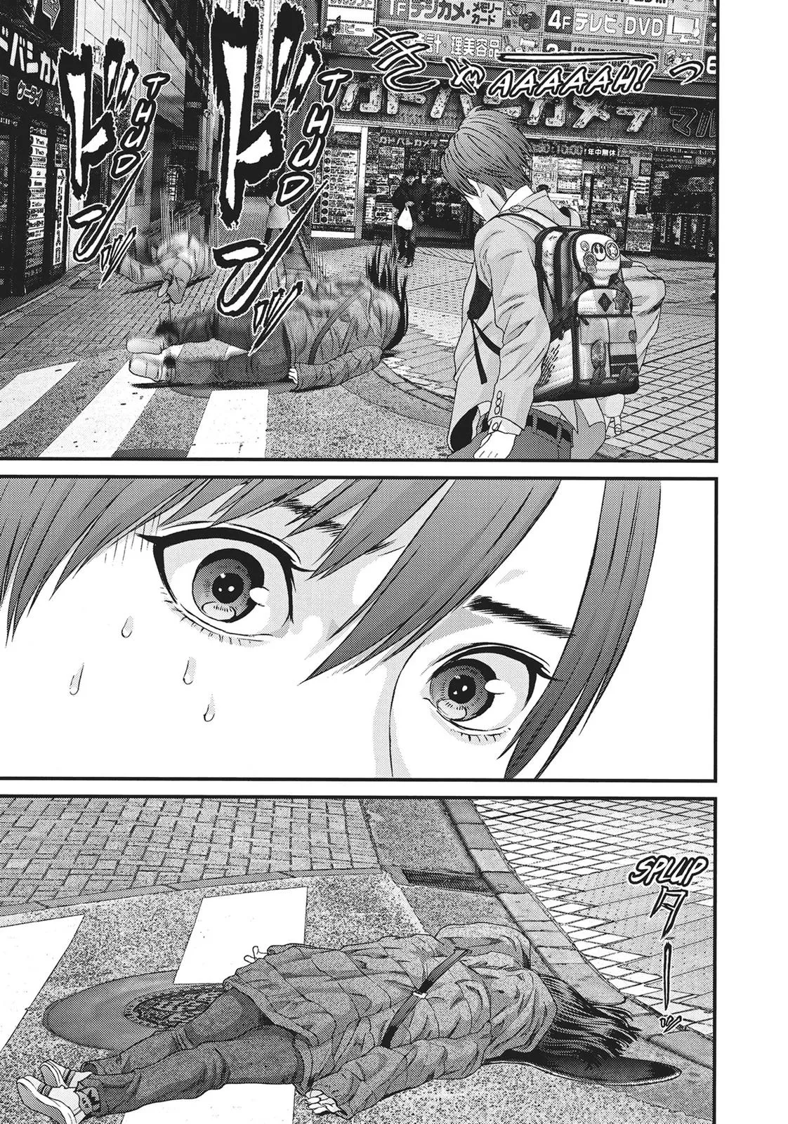 Read Gigant en Manga Online