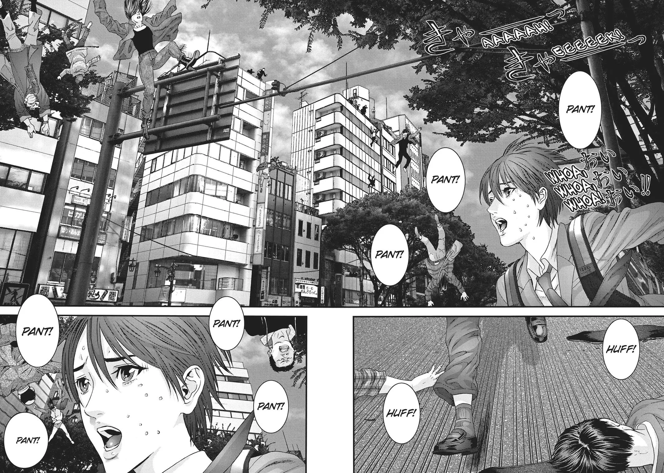 Read Gigant en Manga Online