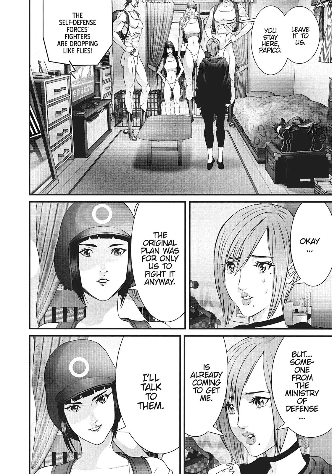 Read Gigant en Manga Online