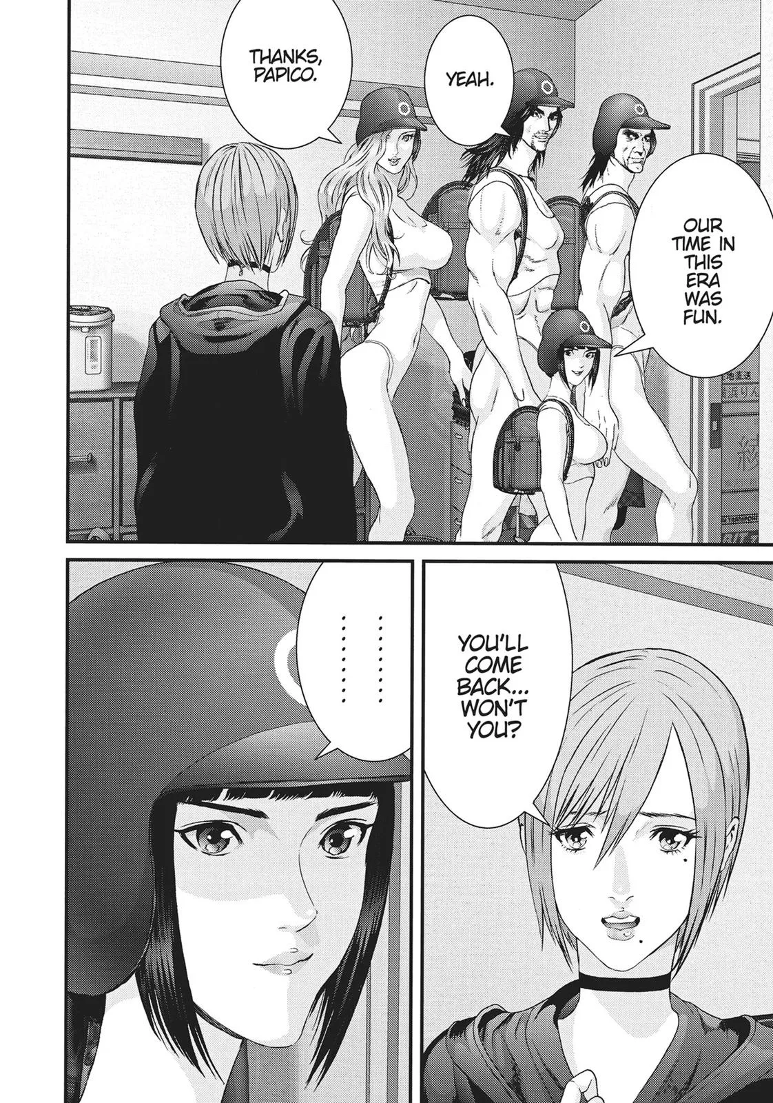 Read Gigant en Manga Online