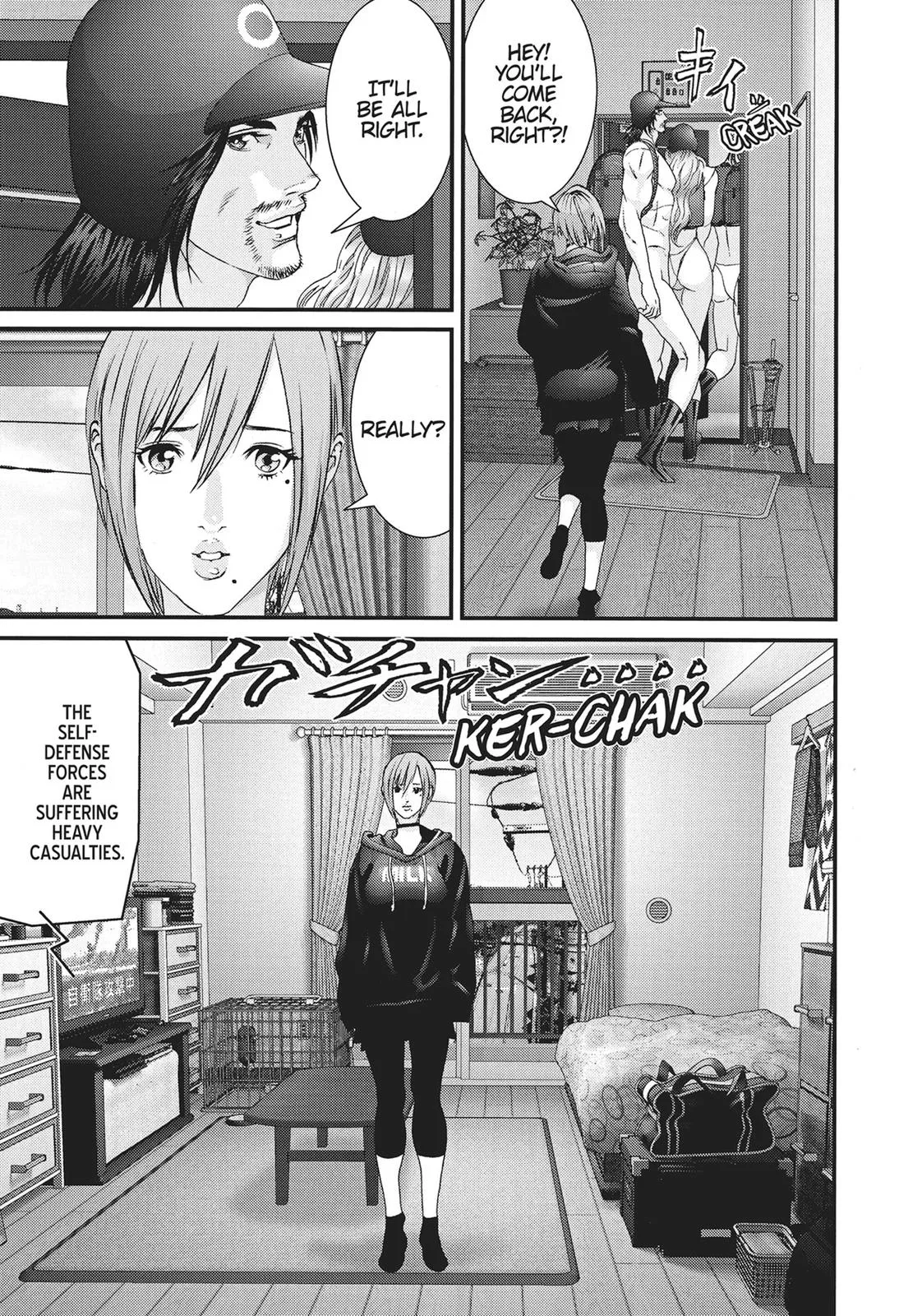 Read Gigant en Manga Online