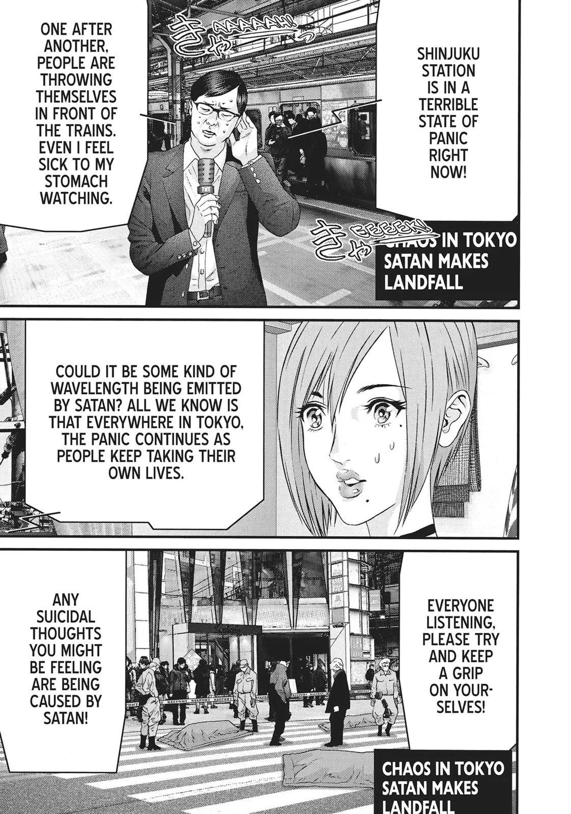 Read Gigant en Manga Online