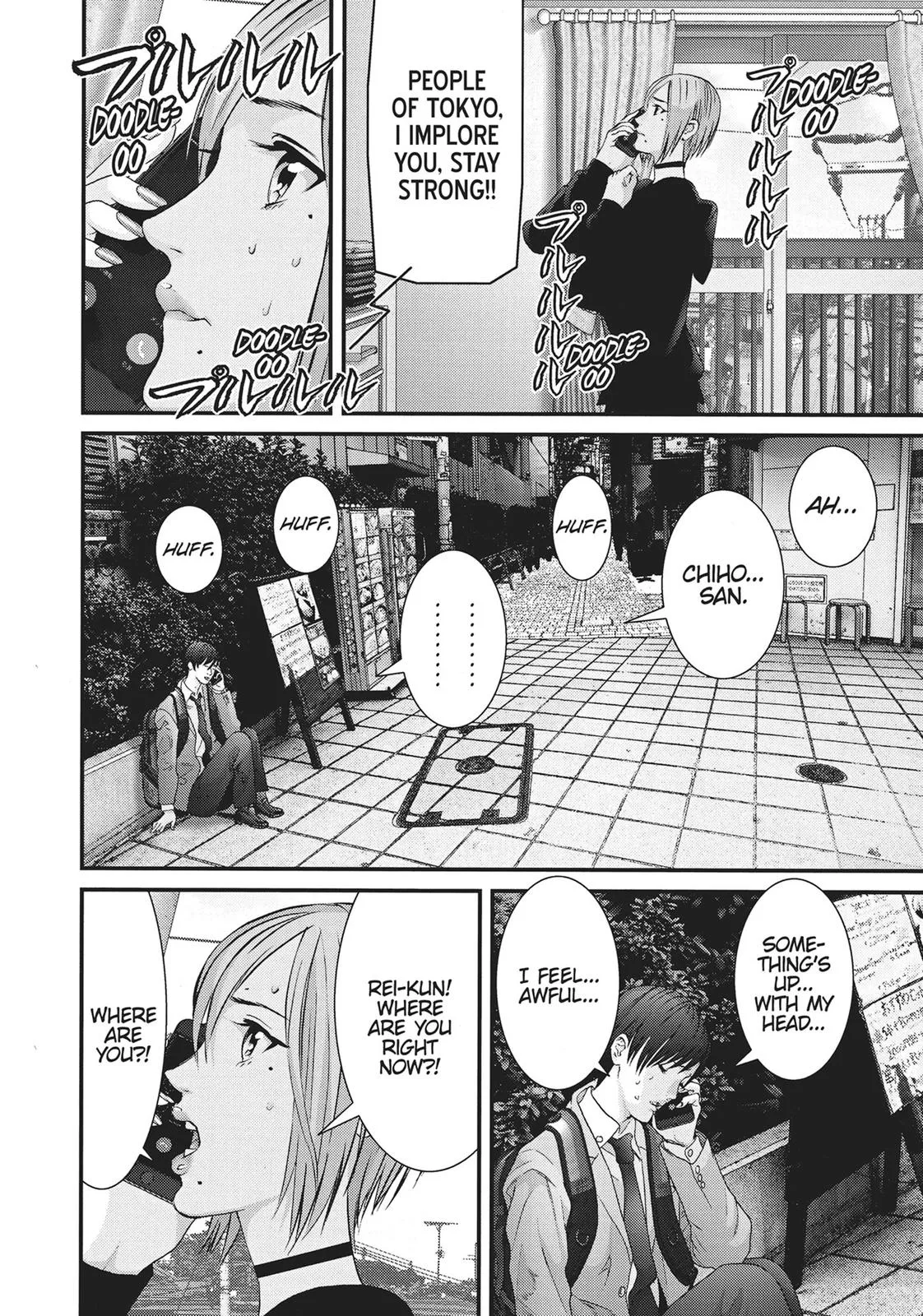 Read Gigant en Manga Online