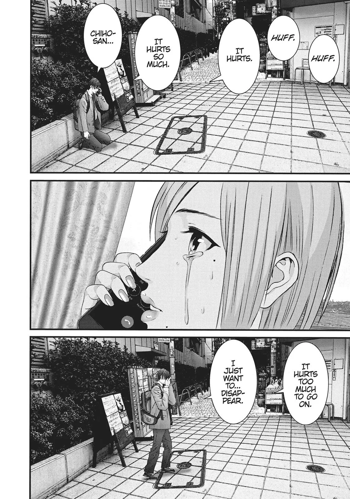 Read Gigant en Manga Online