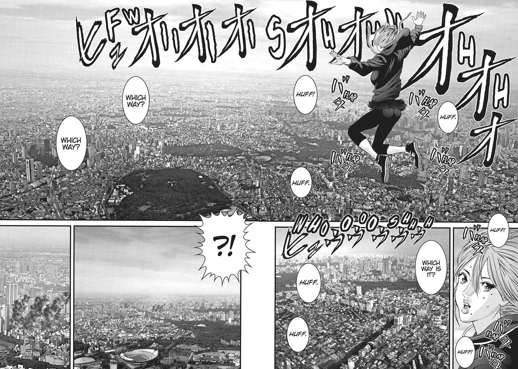 Read Gigant en Manga Online