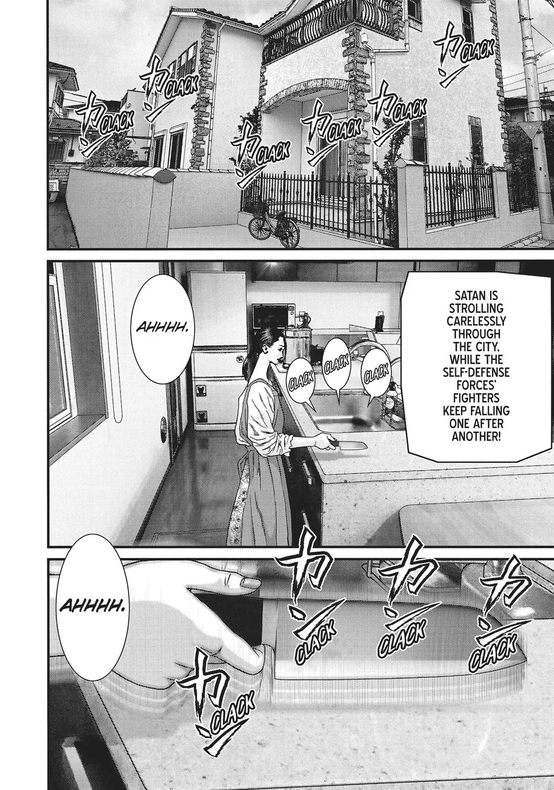 Read Gigant en Manga Online