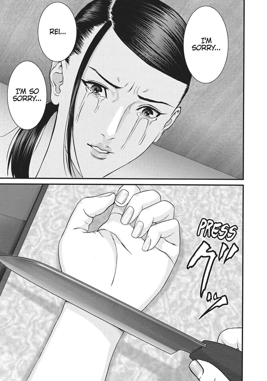 Read Gigant en Manga Online