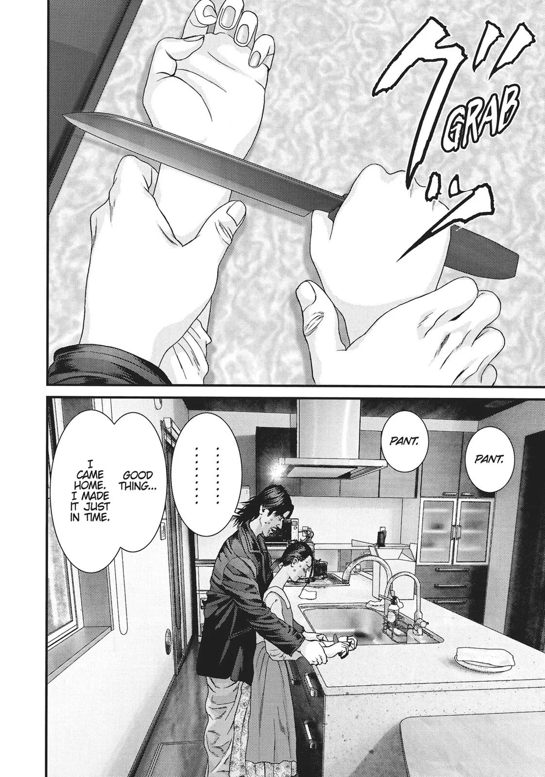 Read Gigant en Manga Online