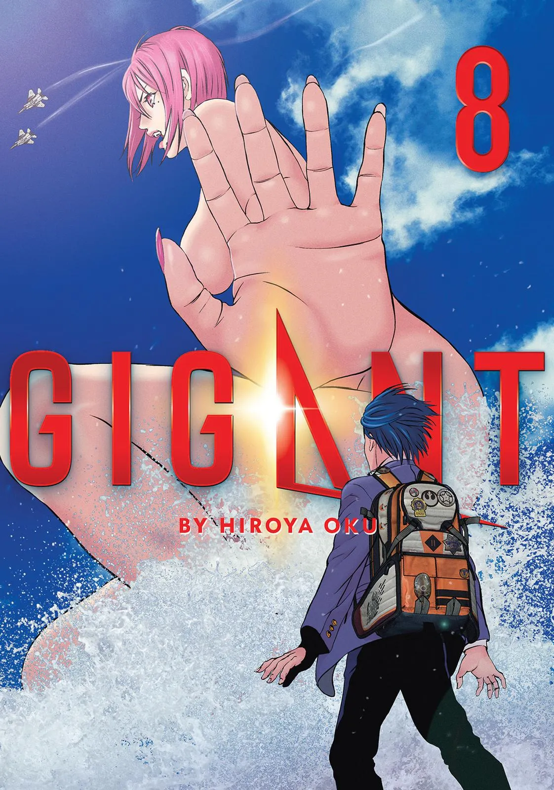 Read Gigant en Manga Online
