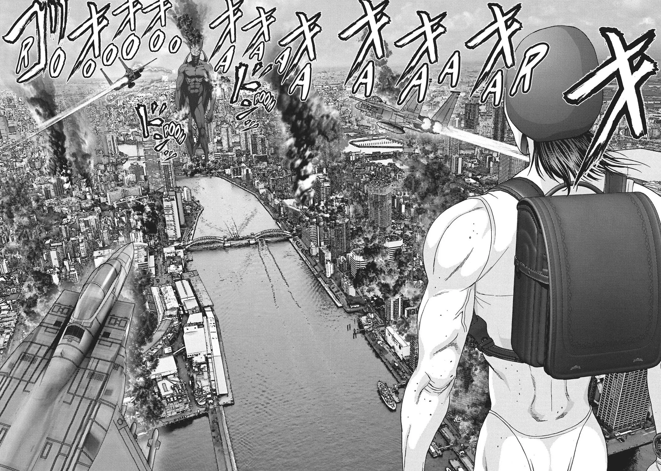 Read Gigant en Manga Online