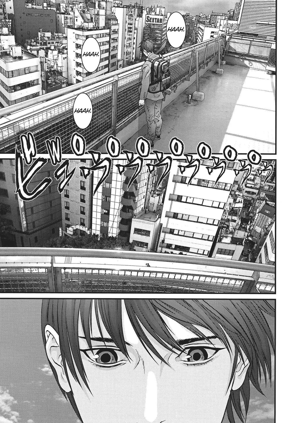 Read Gigant en Manga Online