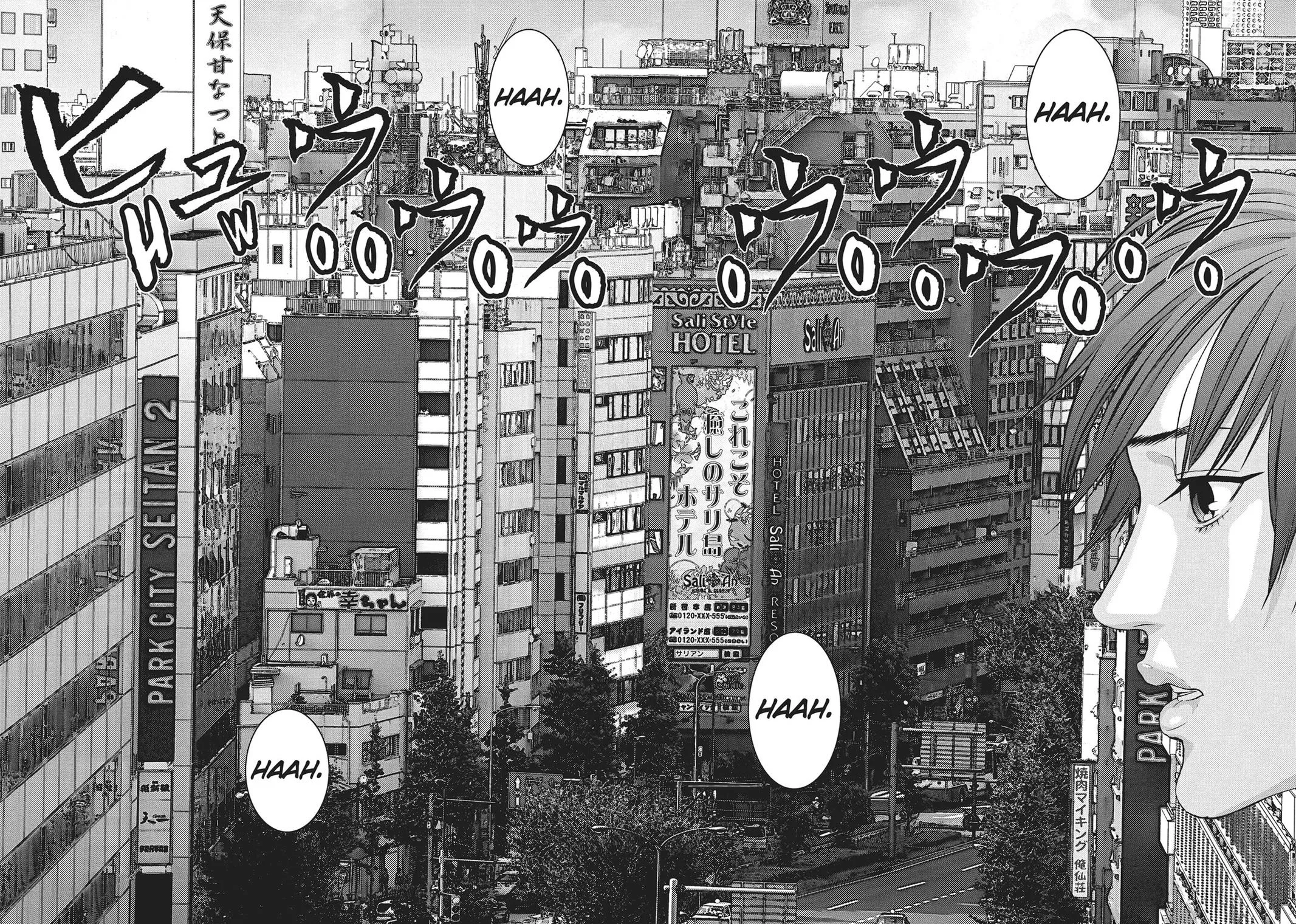Read Gigant en Manga Online