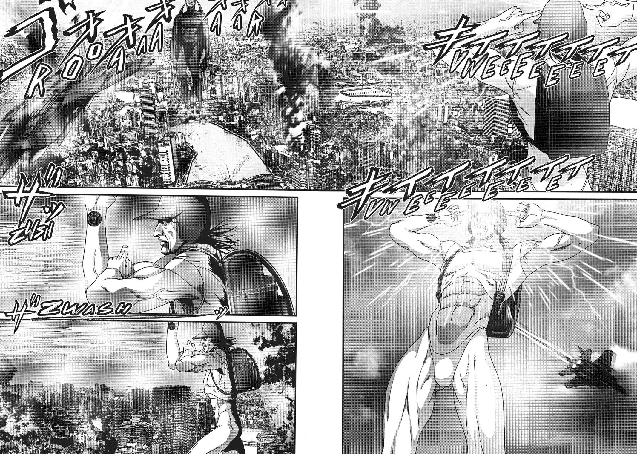 Read Gigant en Manga Online