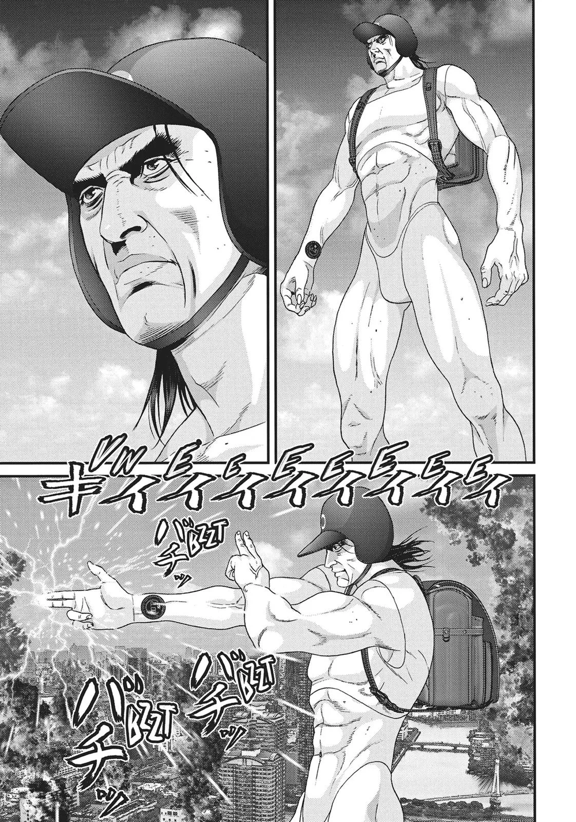 Read Gigant en Manga Online