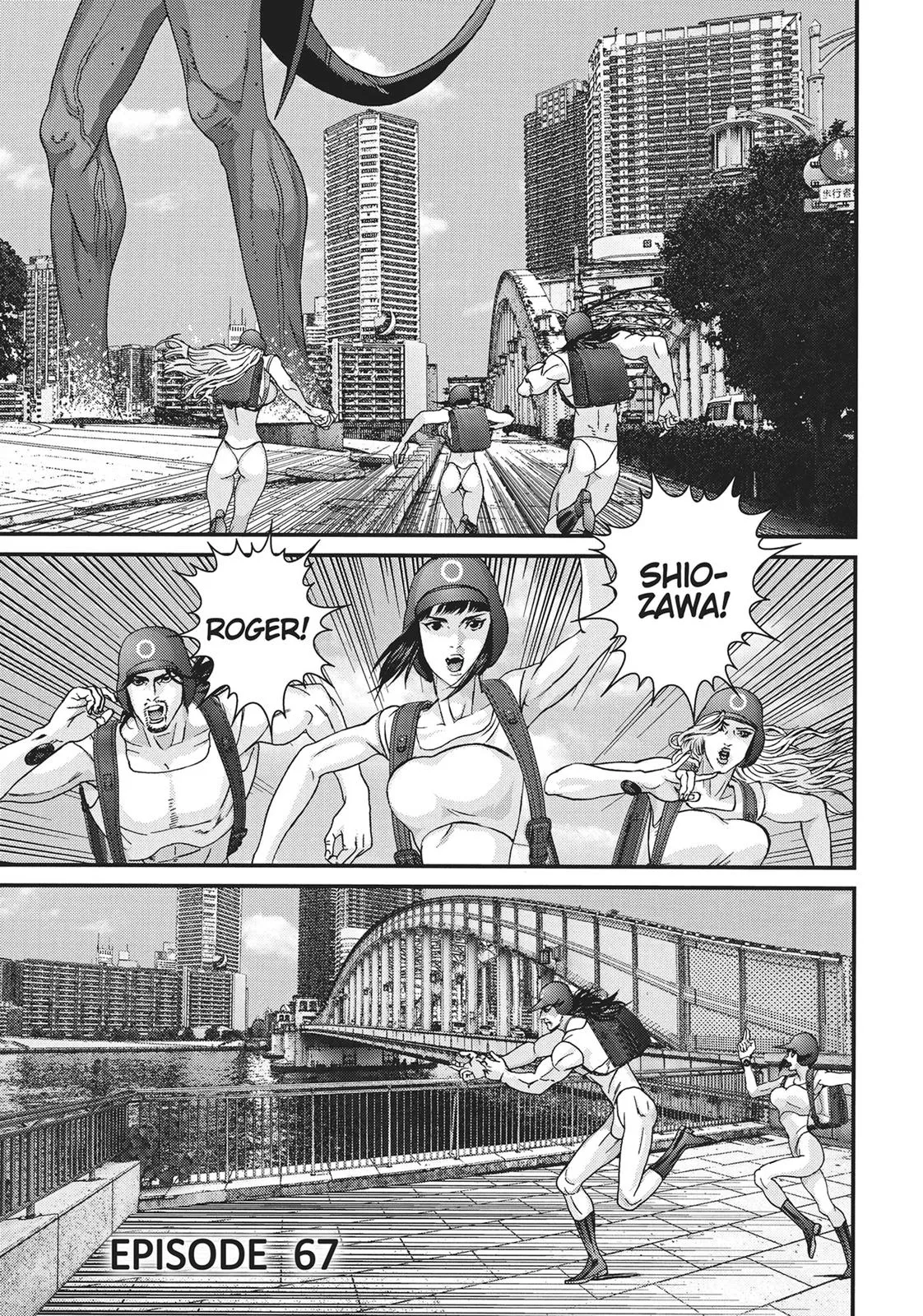 Read Gigant en Manga Online