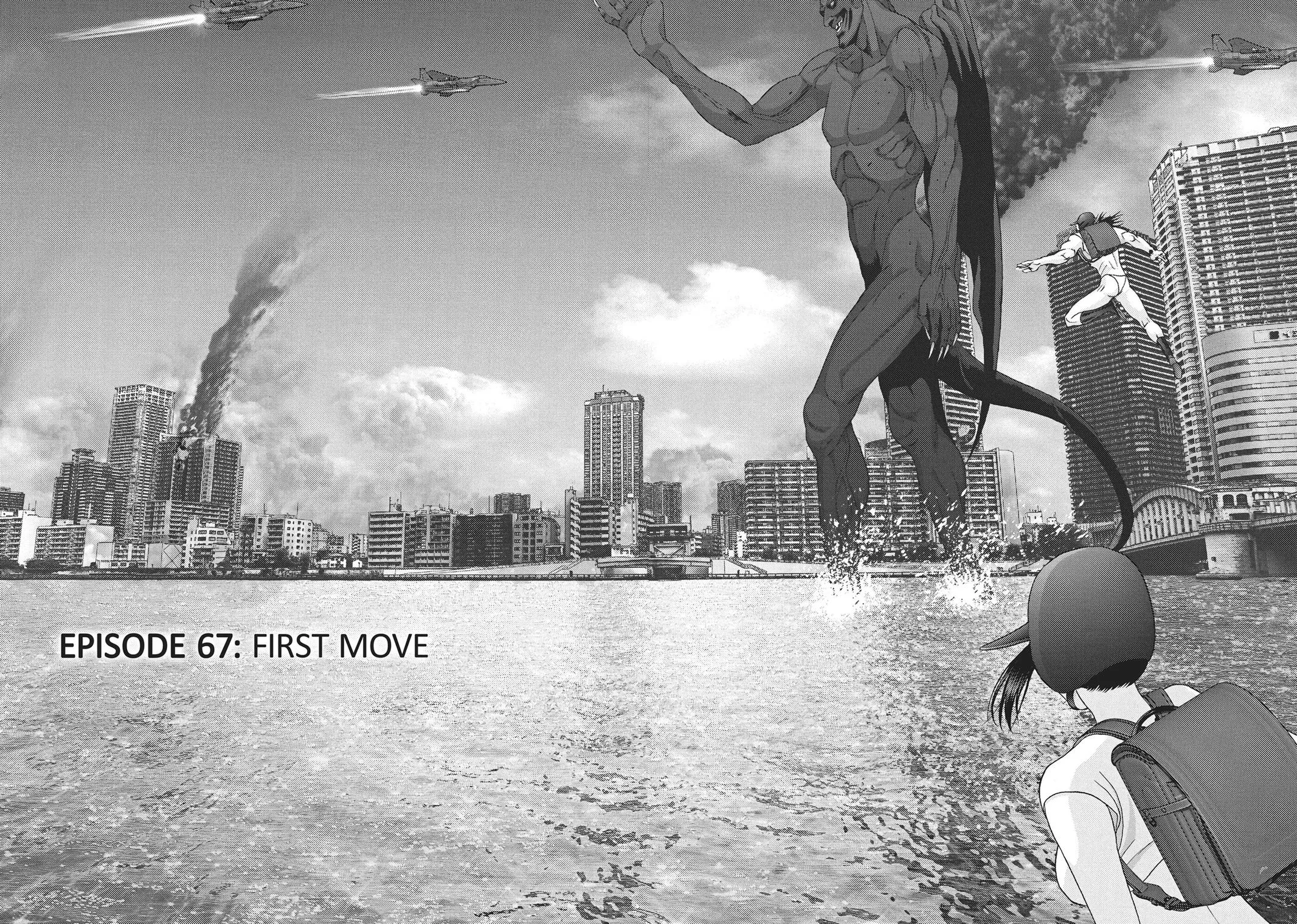 Read Gigant en Manga Online