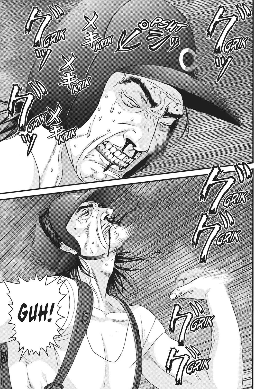Read Gigant en Manga Online