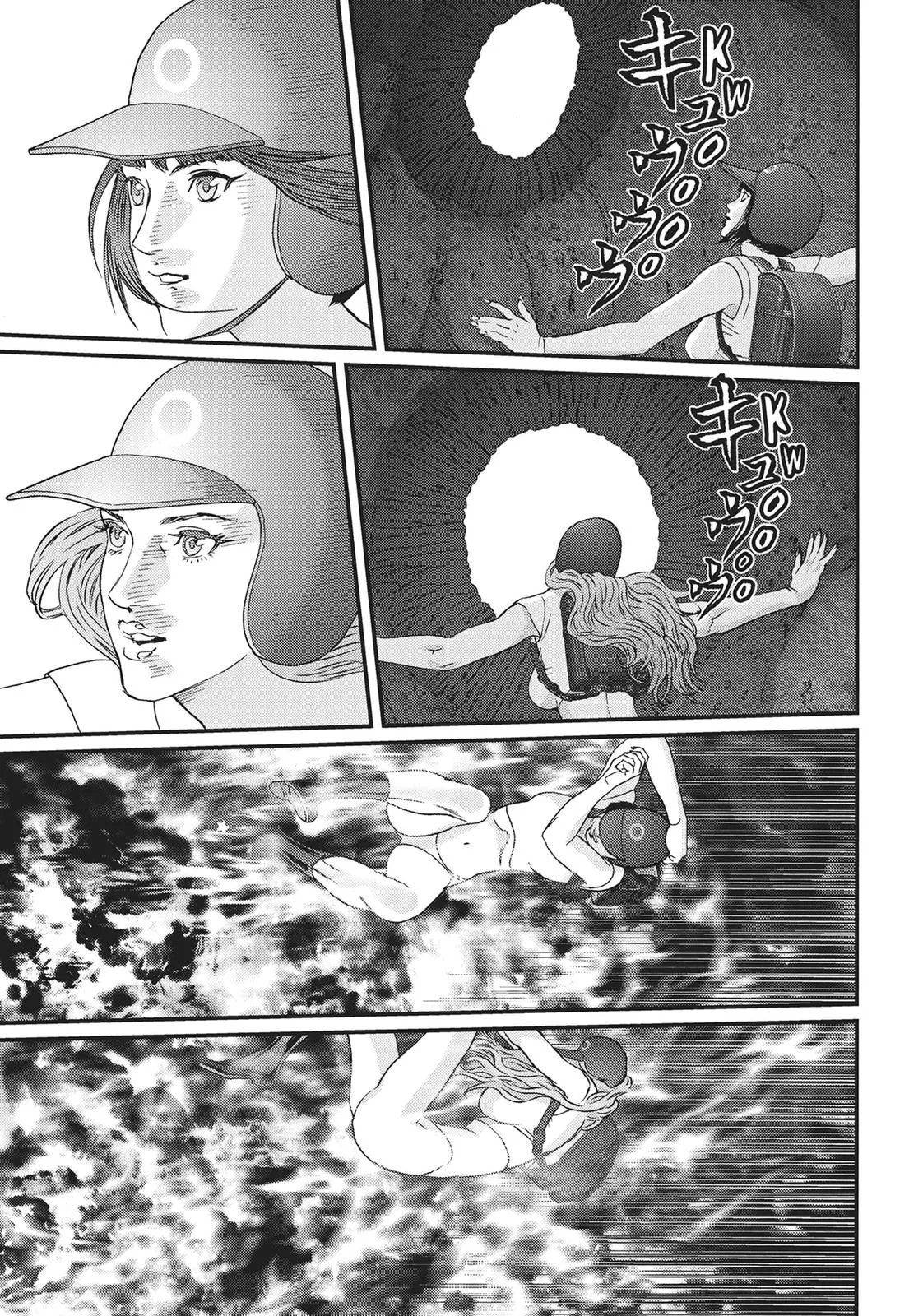 Read Gigant en Manga Online