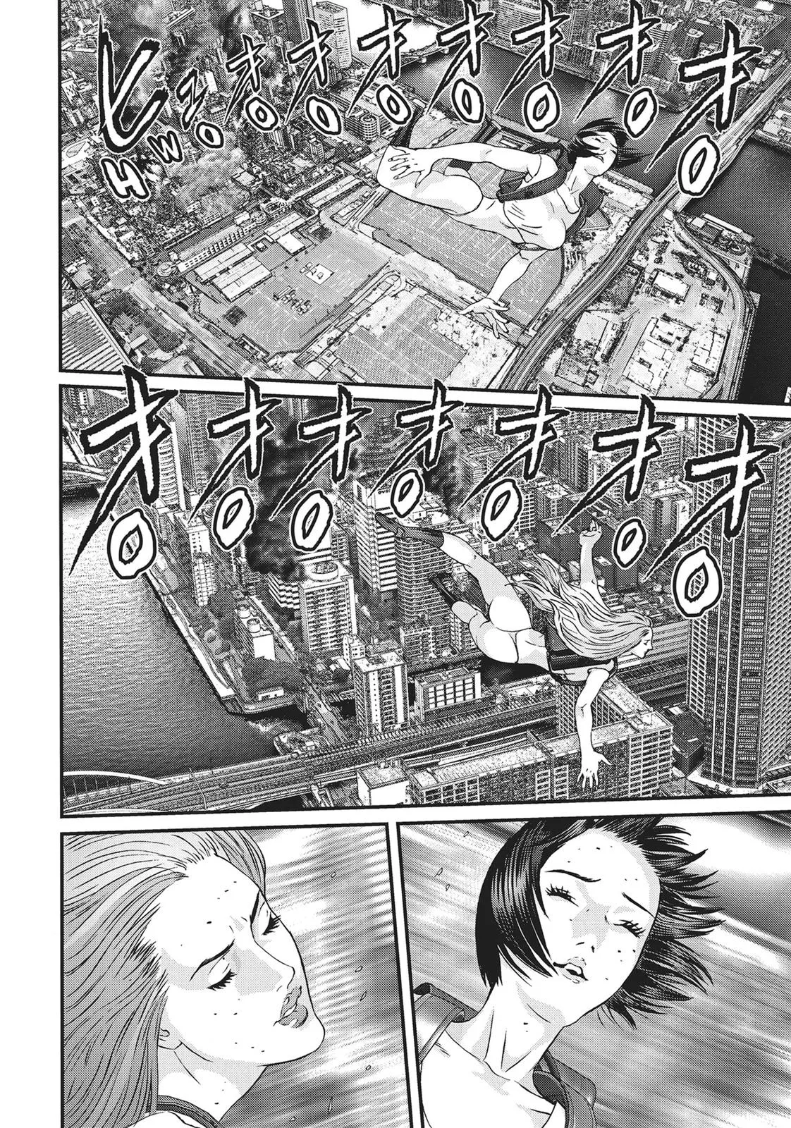 Read Gigant en Manga Online