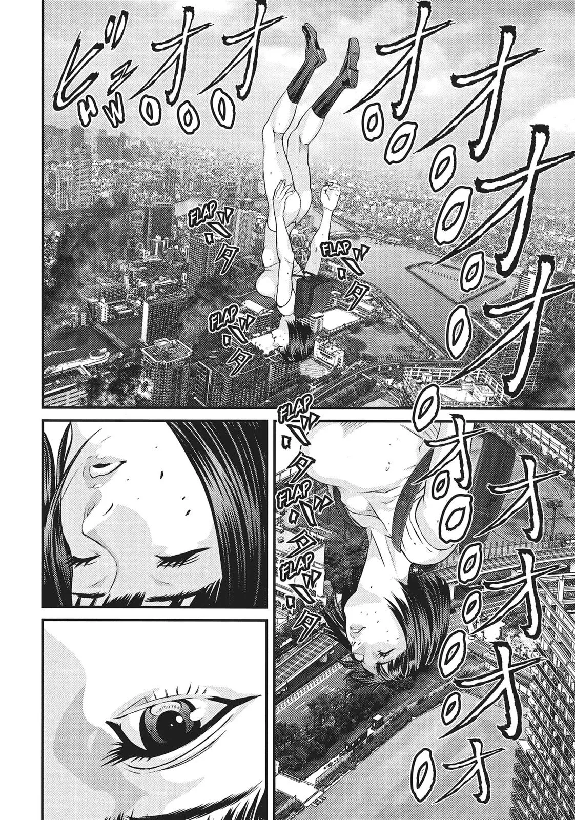 Read Gigant en Manga Online