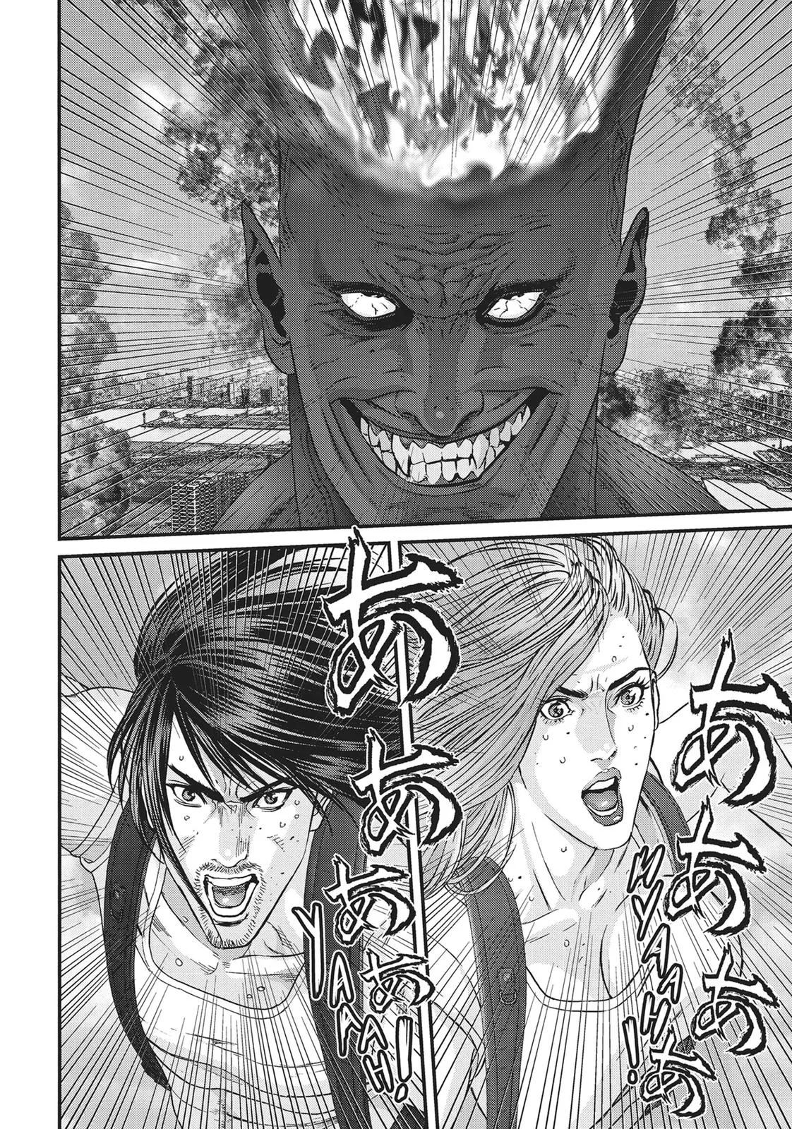 Read Gigant en Manga Online