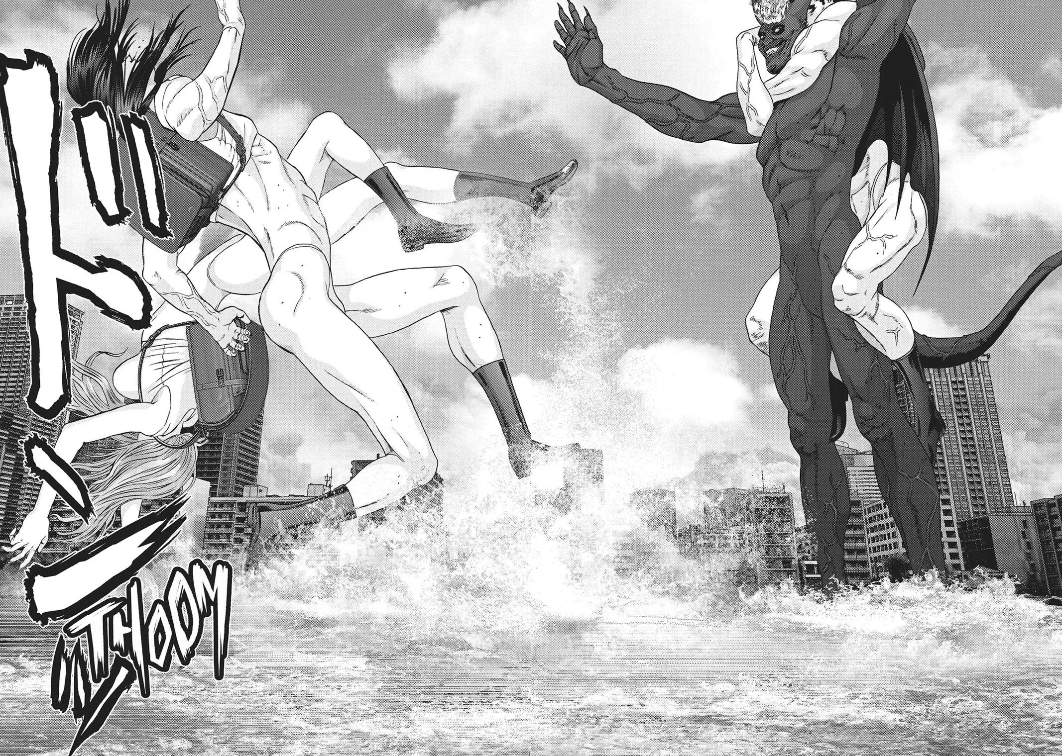 Read Gigant en Manga Online