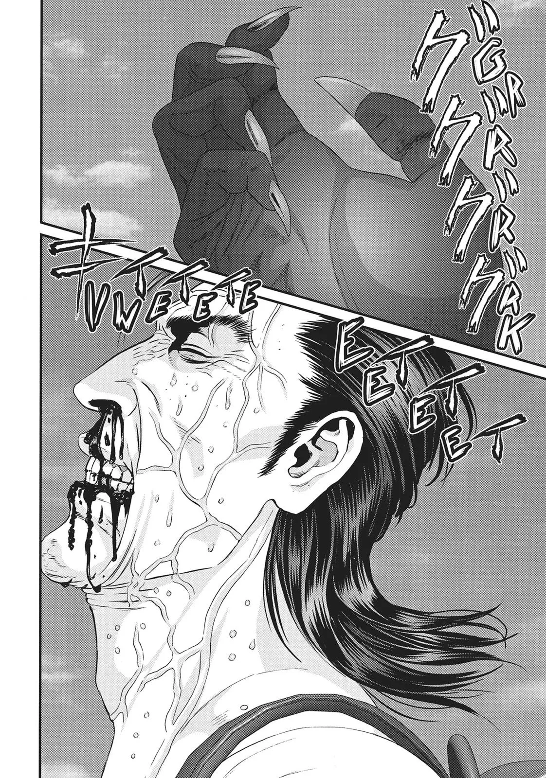 Read Gigant en Manga Online