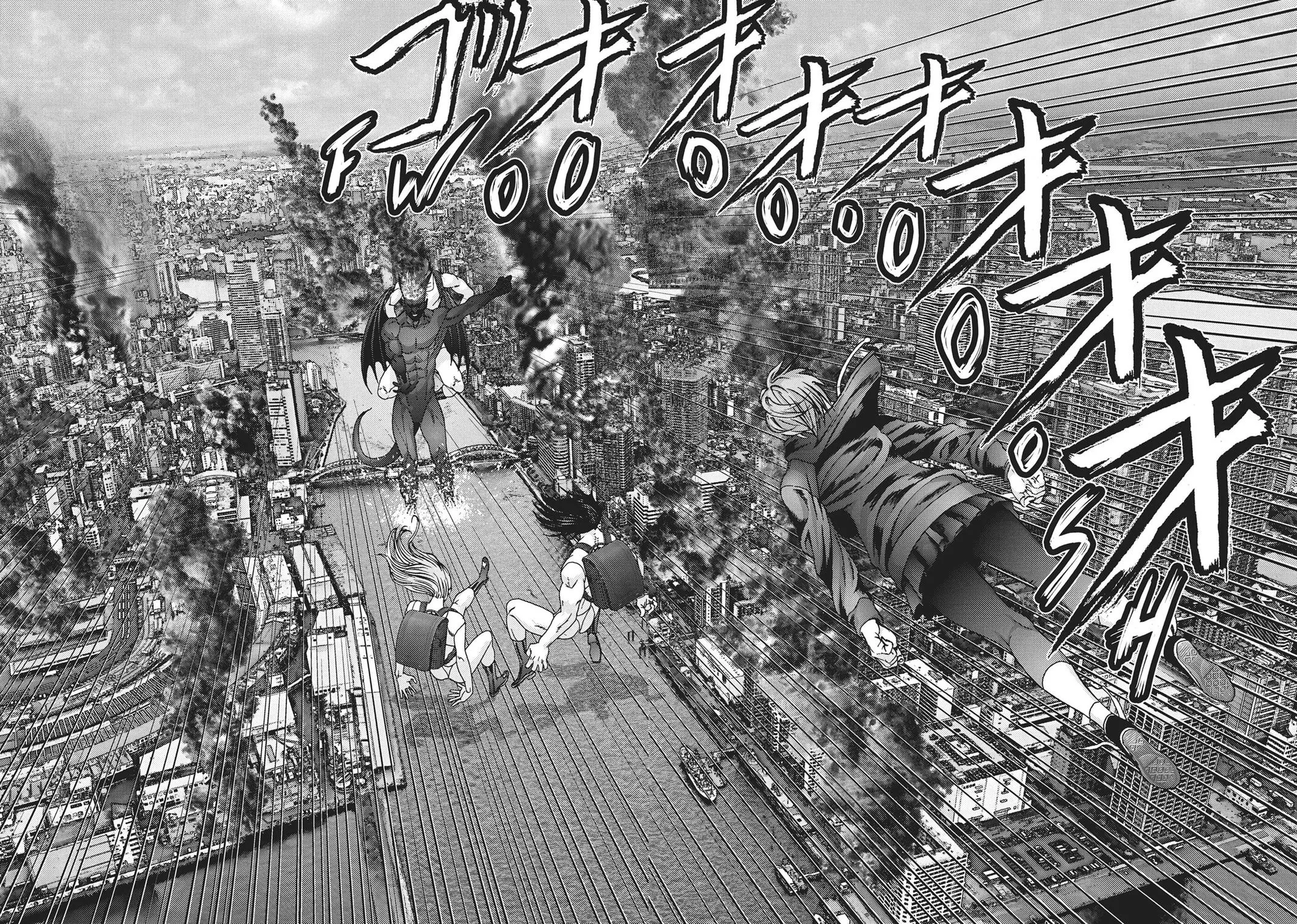 Read Gigant en Manga Online
