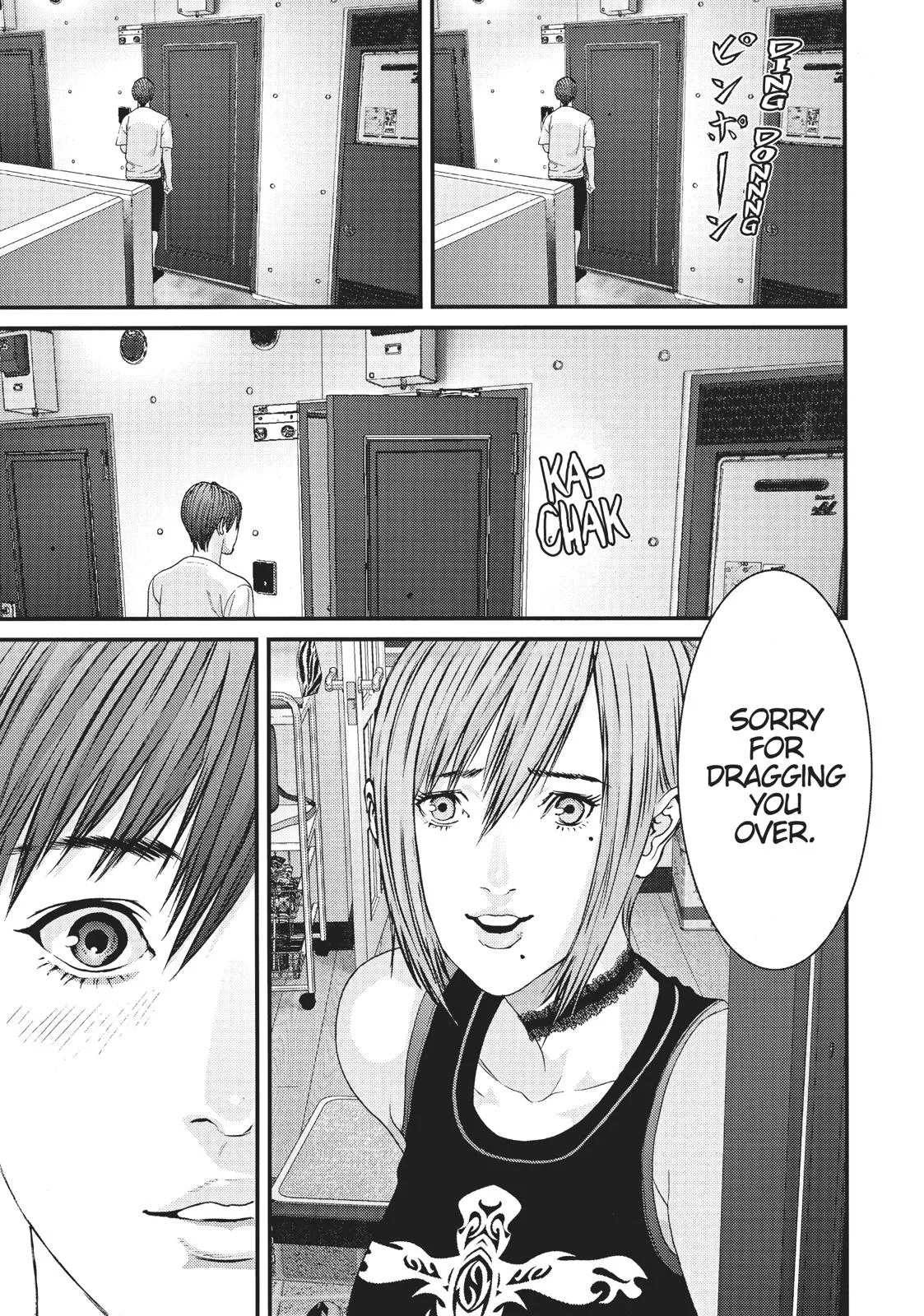 Read Gigant en Manga Online
