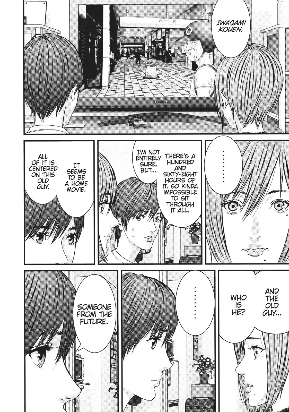 Read Gigant en Manga Online
