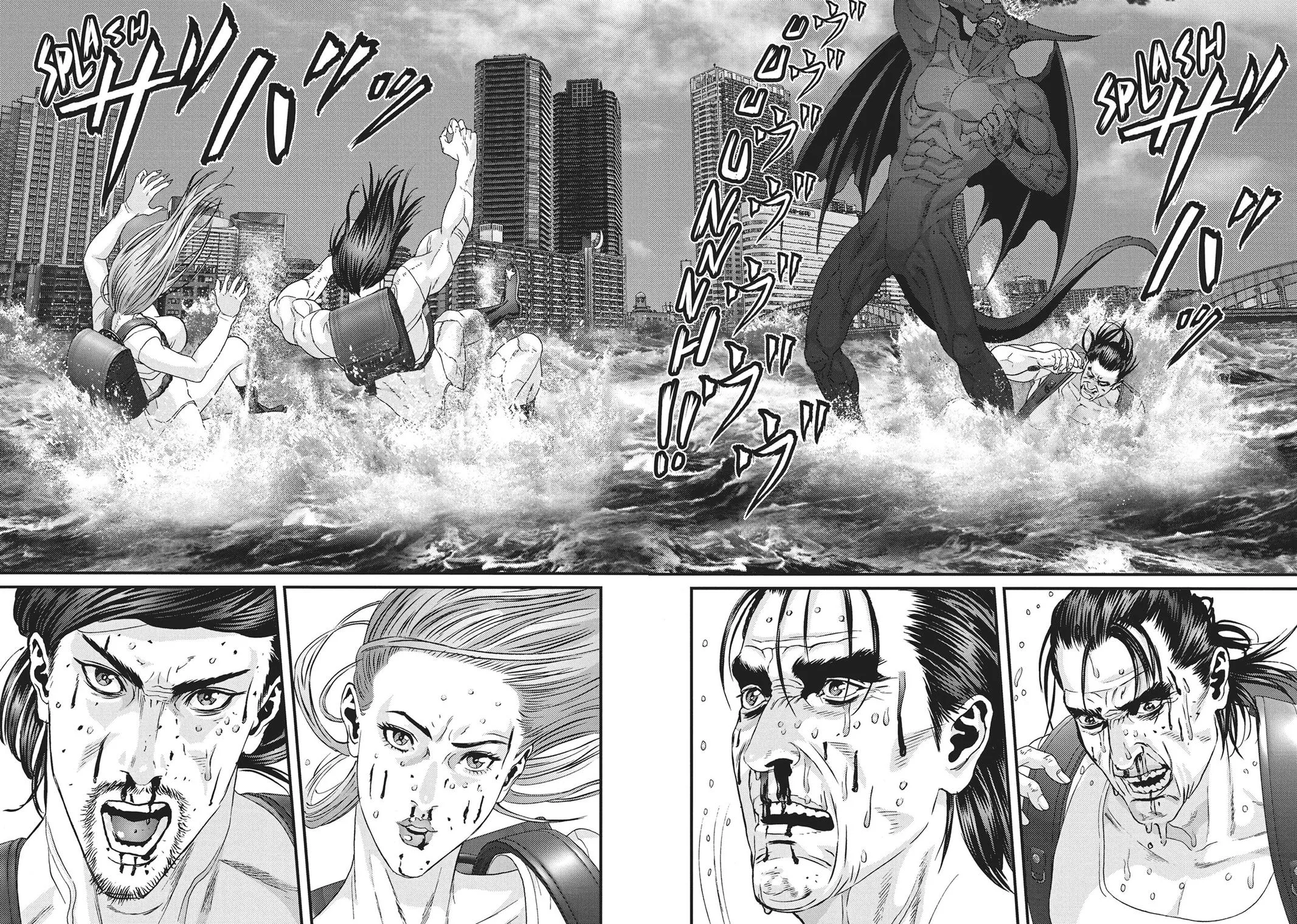 Read Gigant en Manga Online
