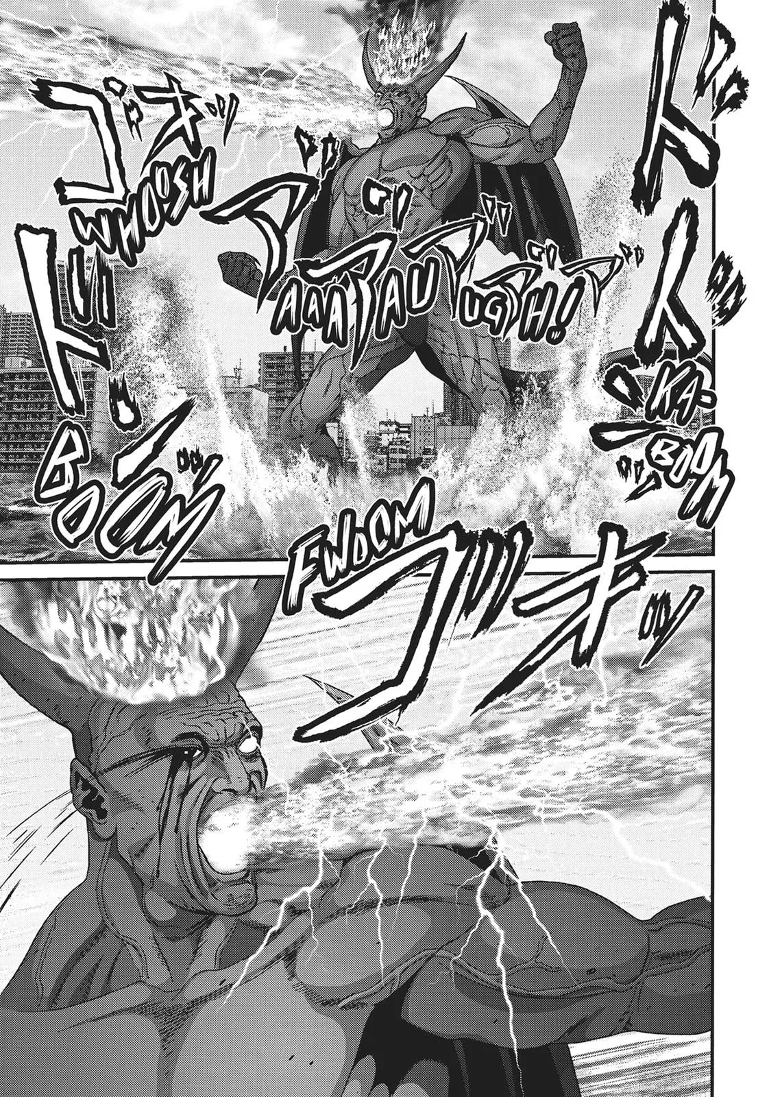 Read Gigant en Manga Online