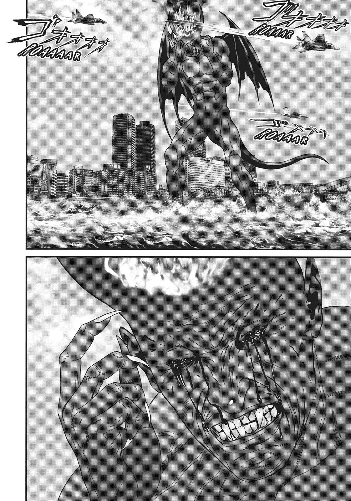 Read Gigant en Manga Online