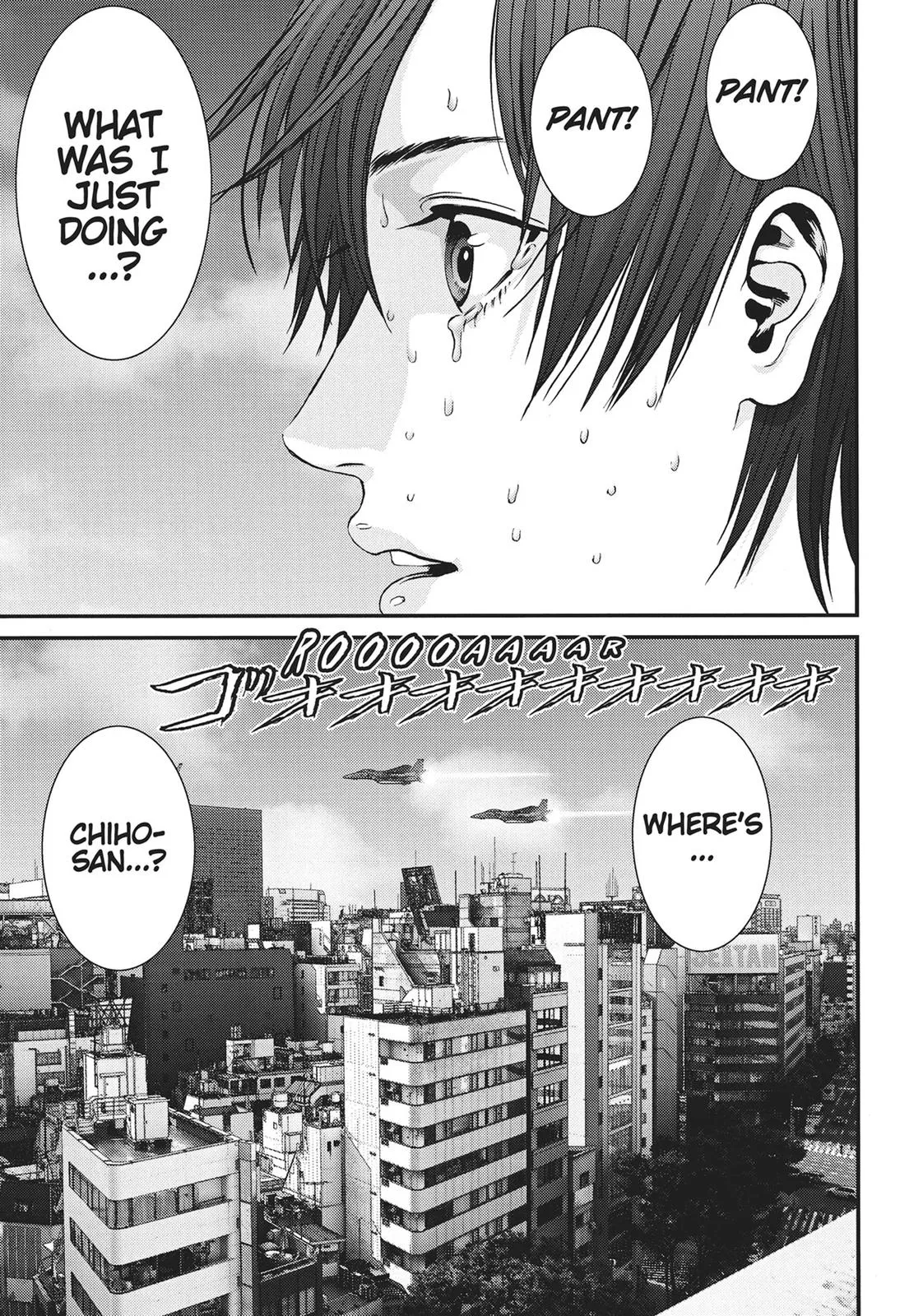 Read Gigant en Manga Online