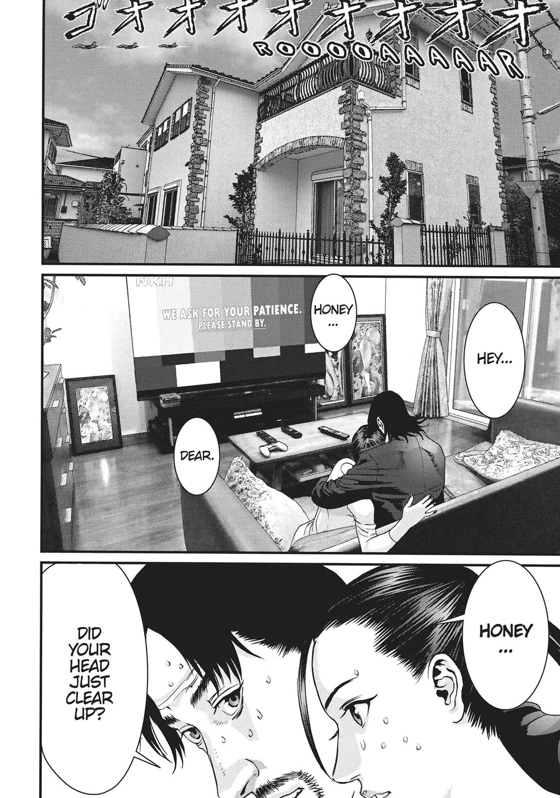 Read Gigant en Manga Online