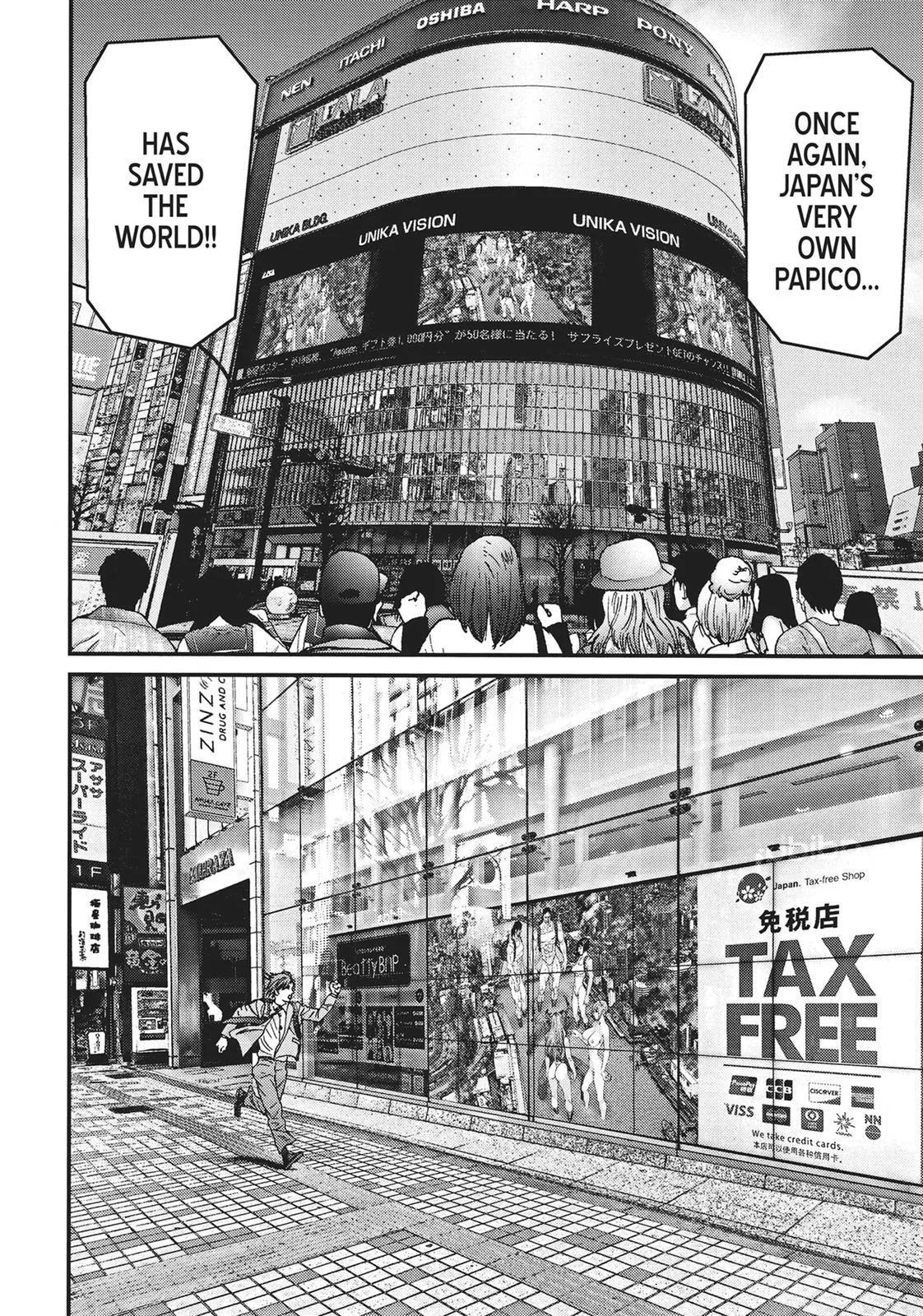 Read Gigant en Manga Online