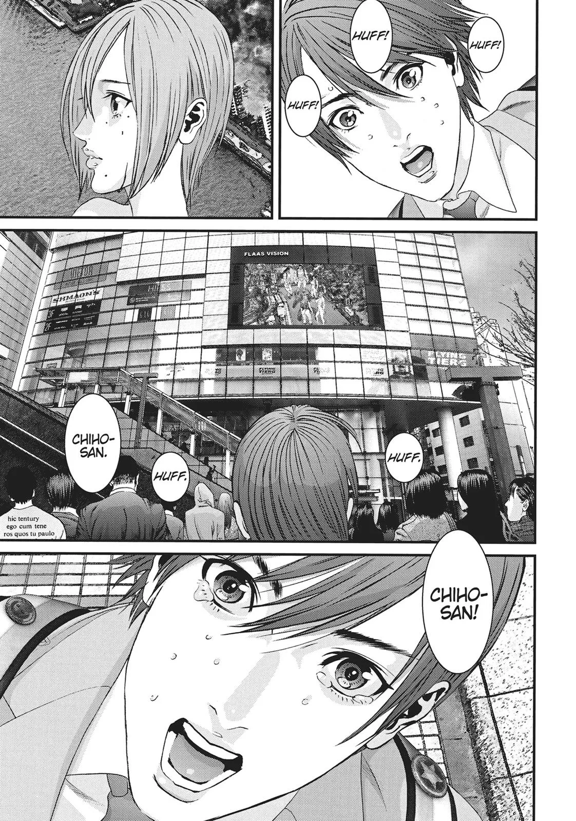 Read Gigant en Manga Online
