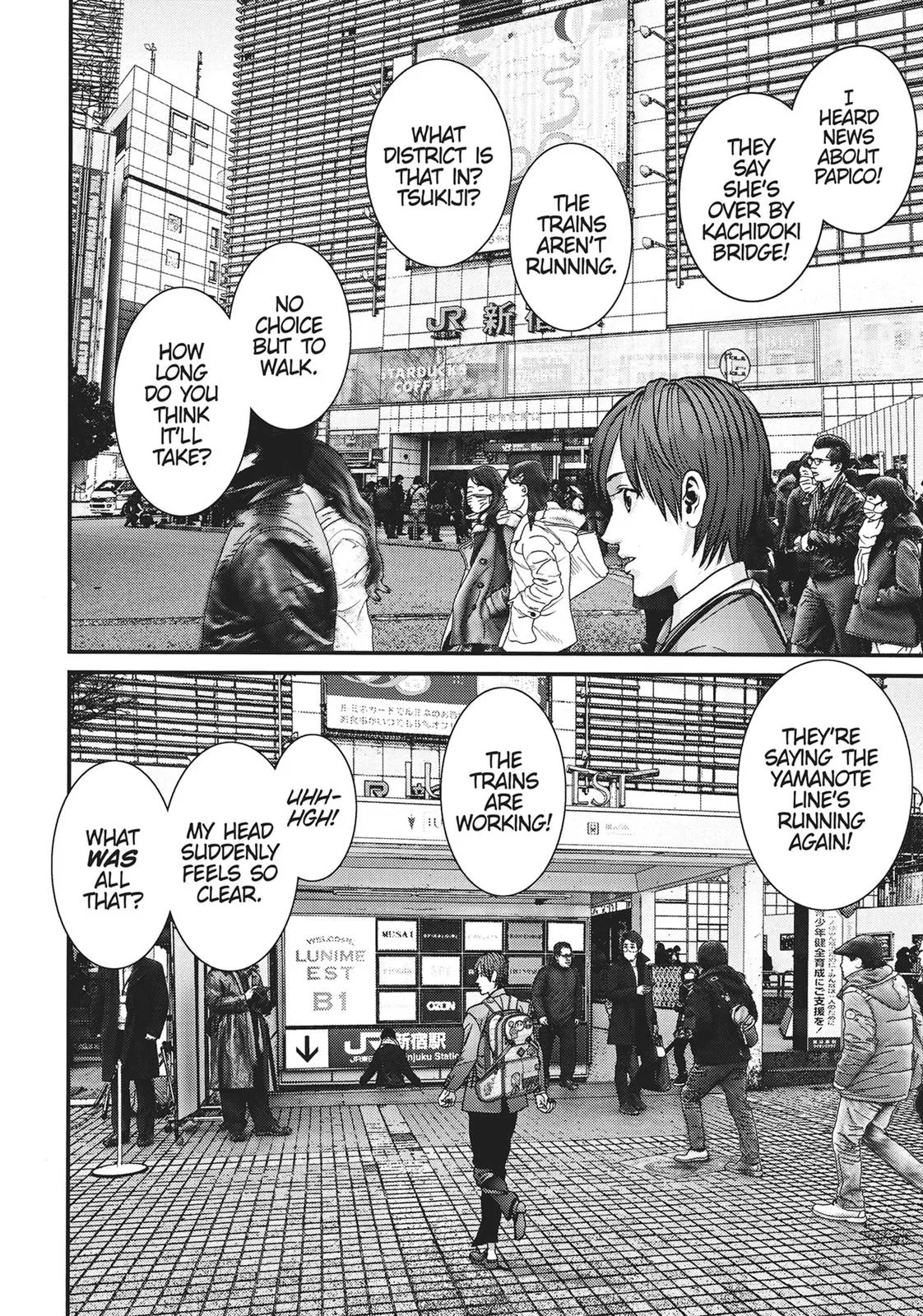 Read Gigant en Manga Online
