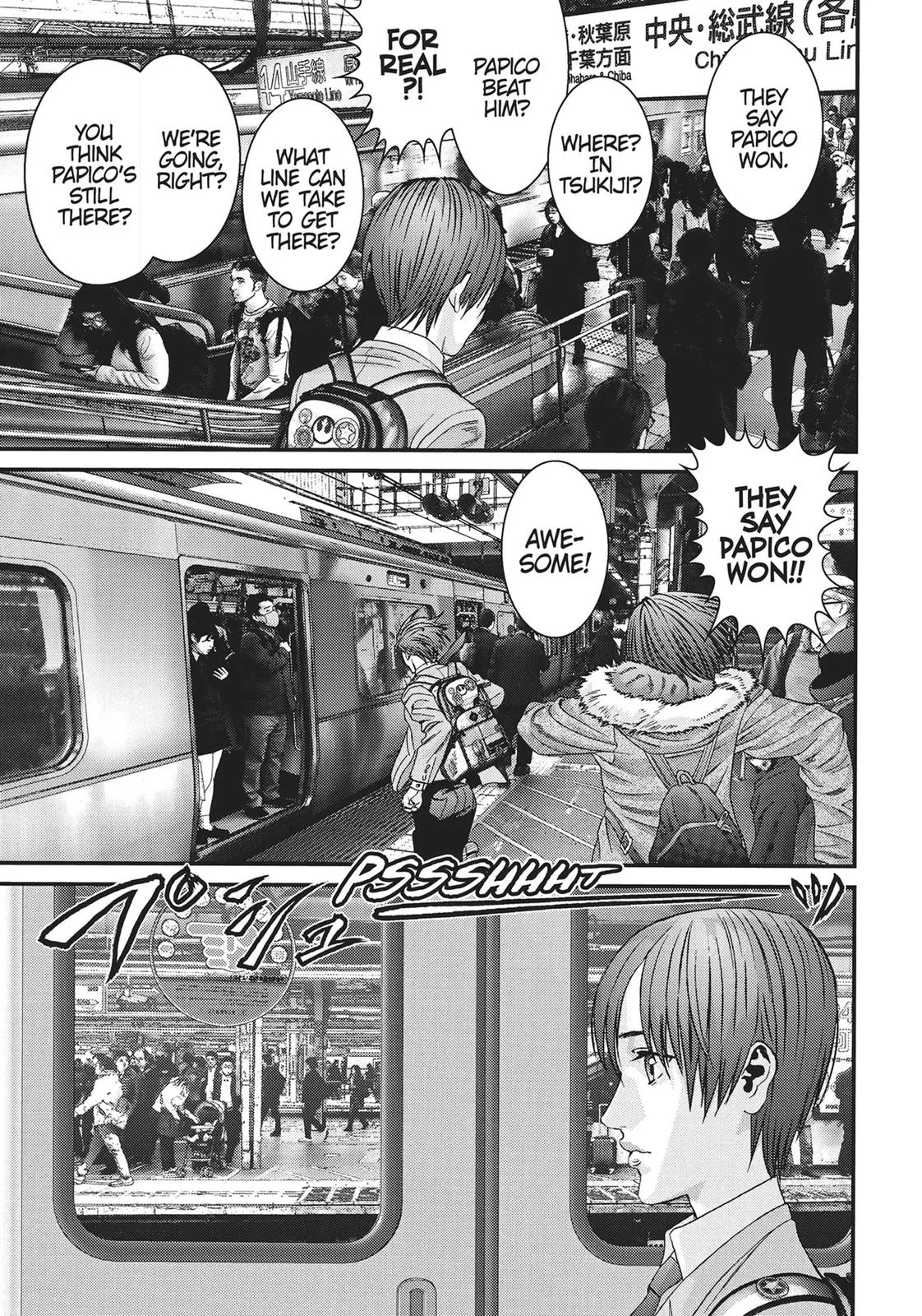 Read Gigant en Manga Online