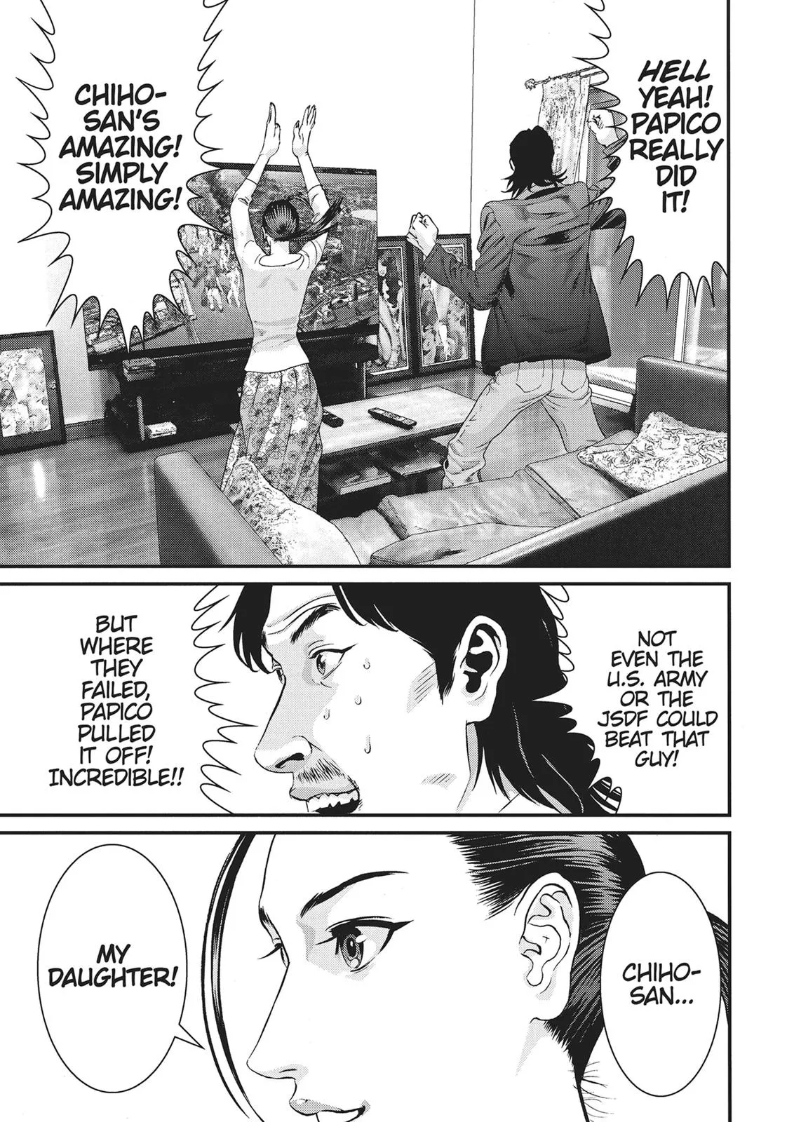 Read Gigant en Manga Online