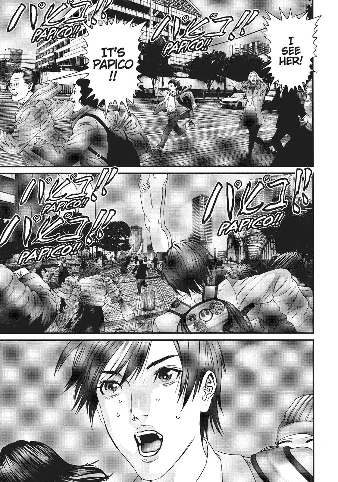 Read Gigant en Manga Online