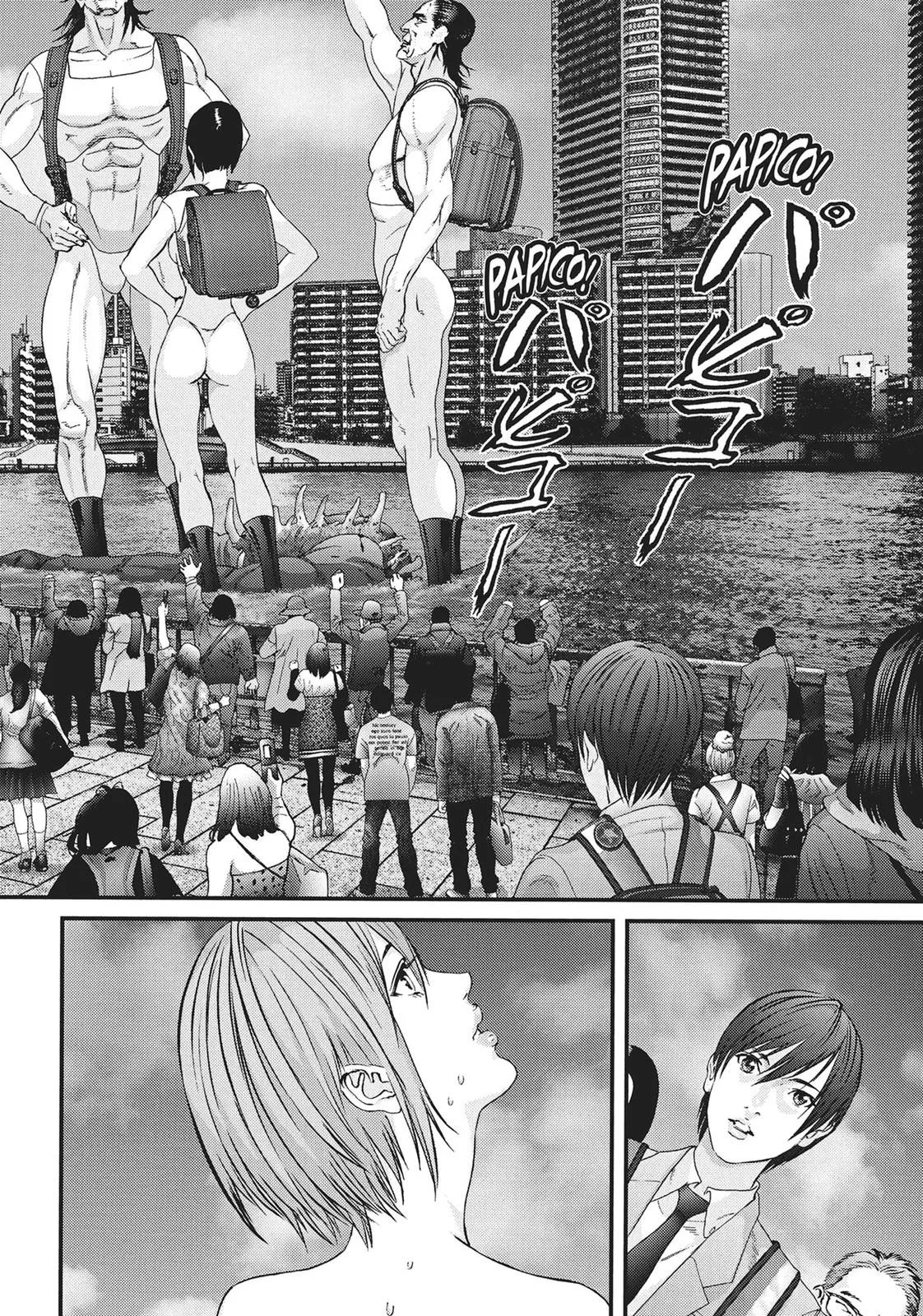 Read Gigant en Manga Online